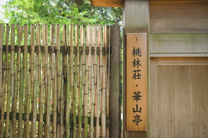 画像1を拡大表示