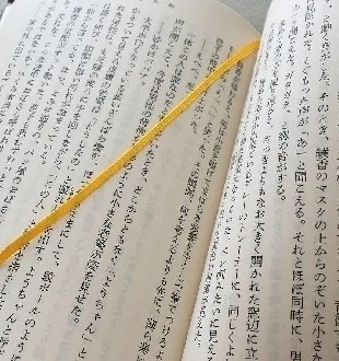 画像2