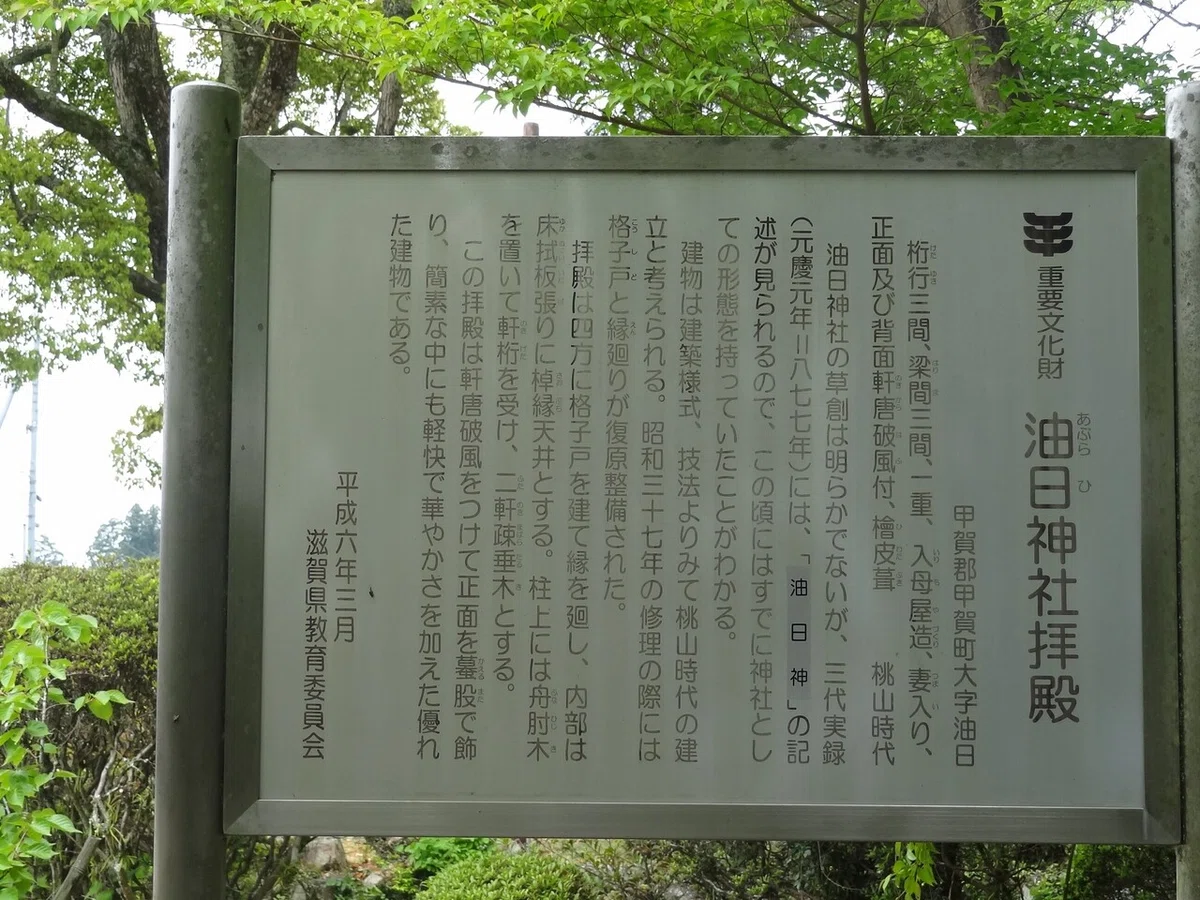 画像4