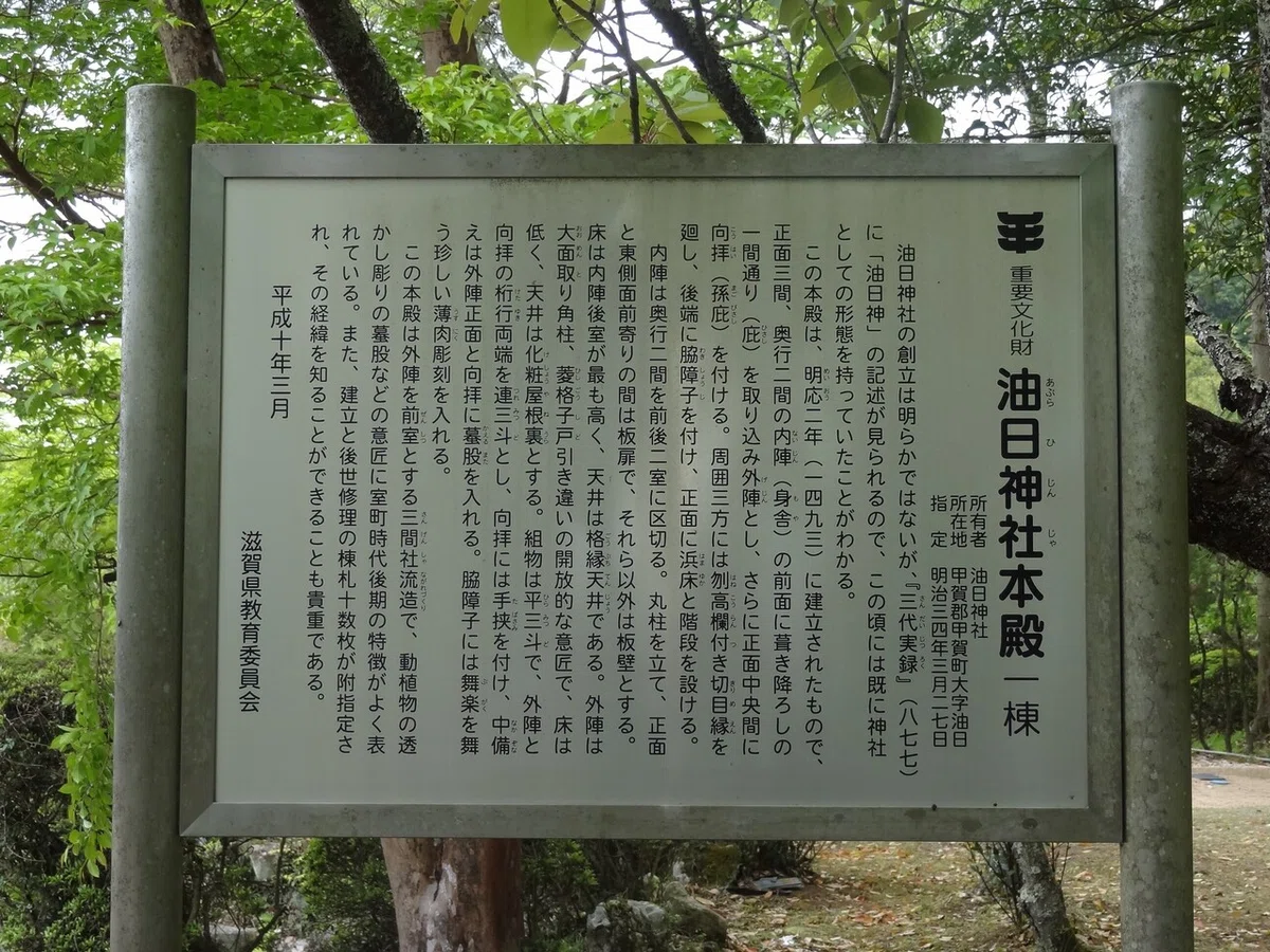画像6