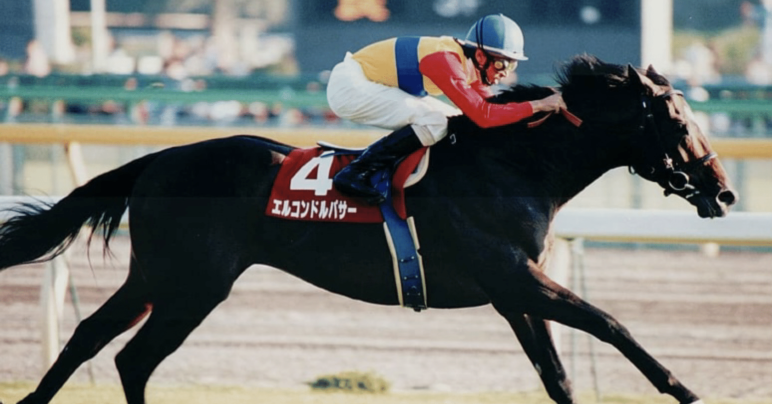楽天 JRA賞の発表の際に思い出される事〜1999年エルコンドルパサー 競馬