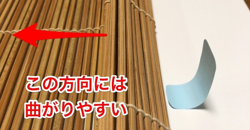 シャチホコ の新着タグ記事一覧 Note つくる つながる とどける