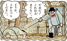 画像13