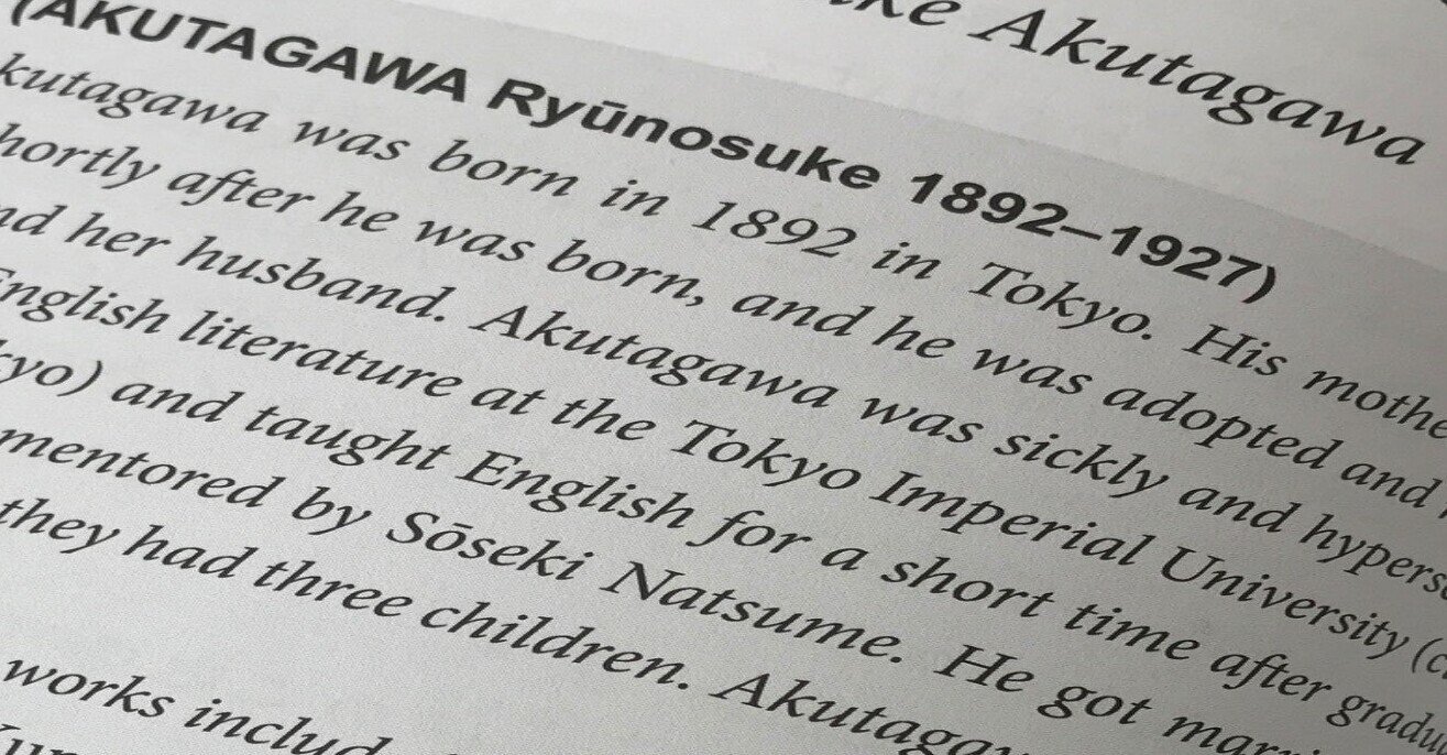 独学でtoeic975英検一級合格の大学受験英語講師経験者が語る 英語が苦手な人にこそ読んでほしい話 ろでぃ 考えることが好きな賢くなりたいだけの怠惰 な社会人 好きなものと実体験と頭の中を発信 Note