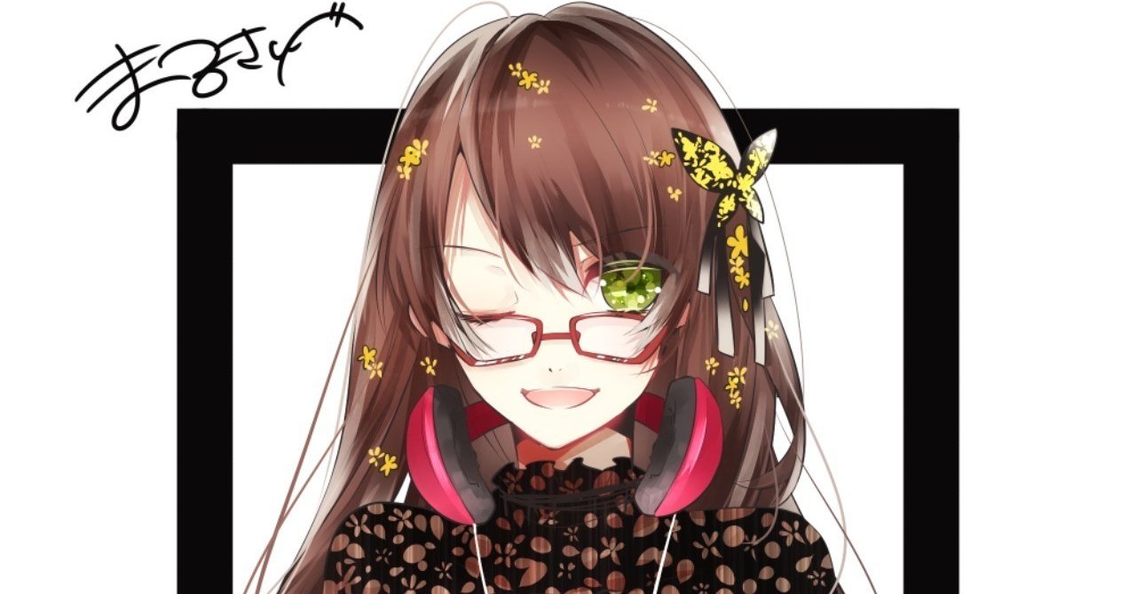 簡単 まばたきアニメーションの作り方 Marux2 Note 簡単 まばたきアニメーションの作り方 Marux2 Note