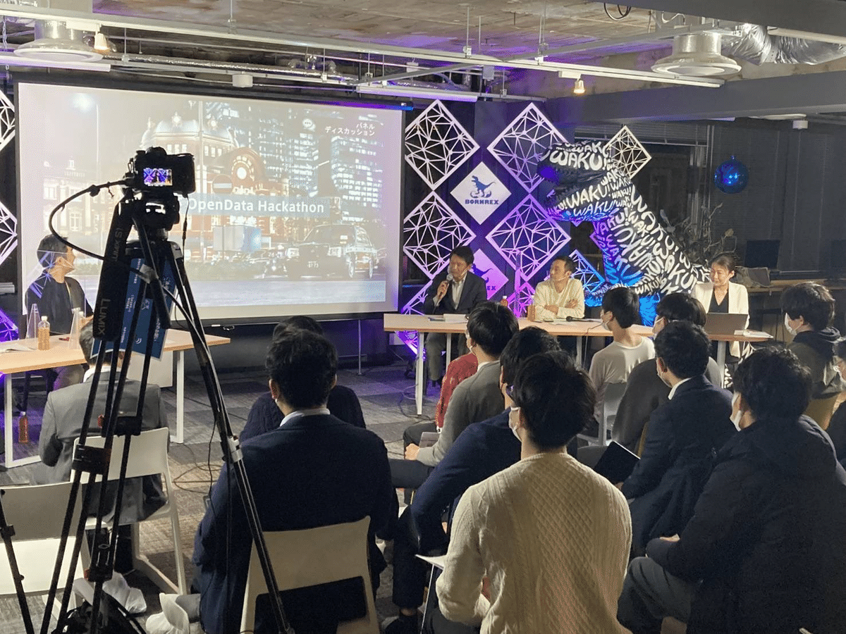 ブレマイ 抽選会 A賞 管理部 大乱闘スマッシュブラザーズ部門 – 『LVL UP EXPO 2025』あcola