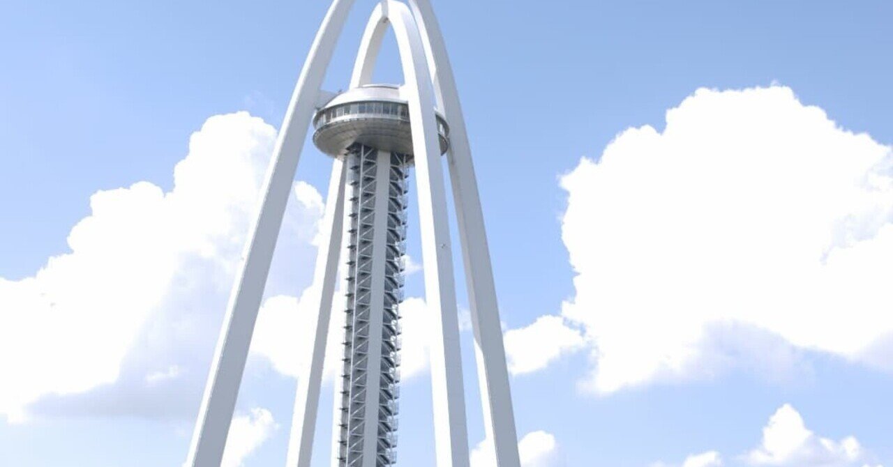 存在感がすごい！気になるタワーから見る絶景【ツインアーチ138】｜Ayaka🗼