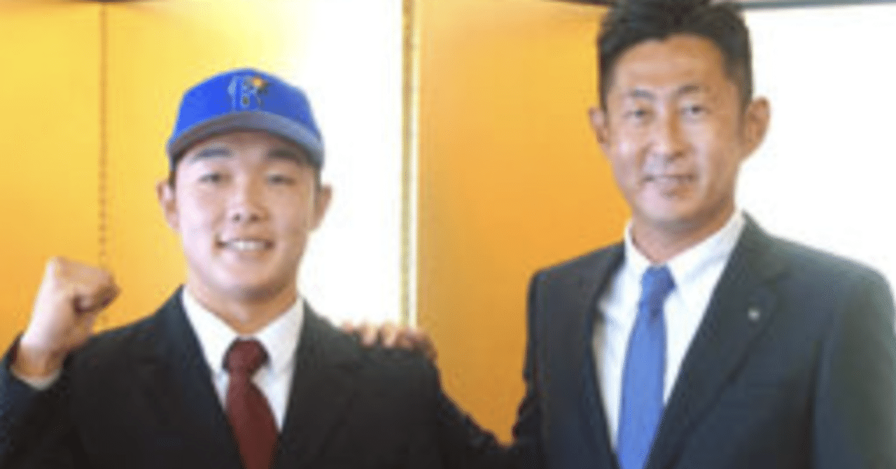 ベイスターズ選手名鑑 粟飯原龍之介 背番号33 ポテンシャルは無限大 理想モデルは移籍したあの選手 なべマガジン Note