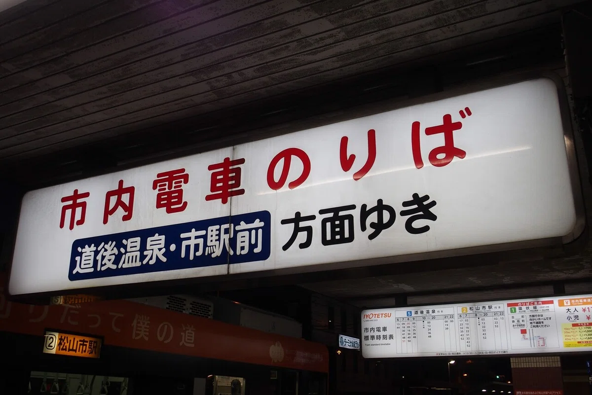 画像9