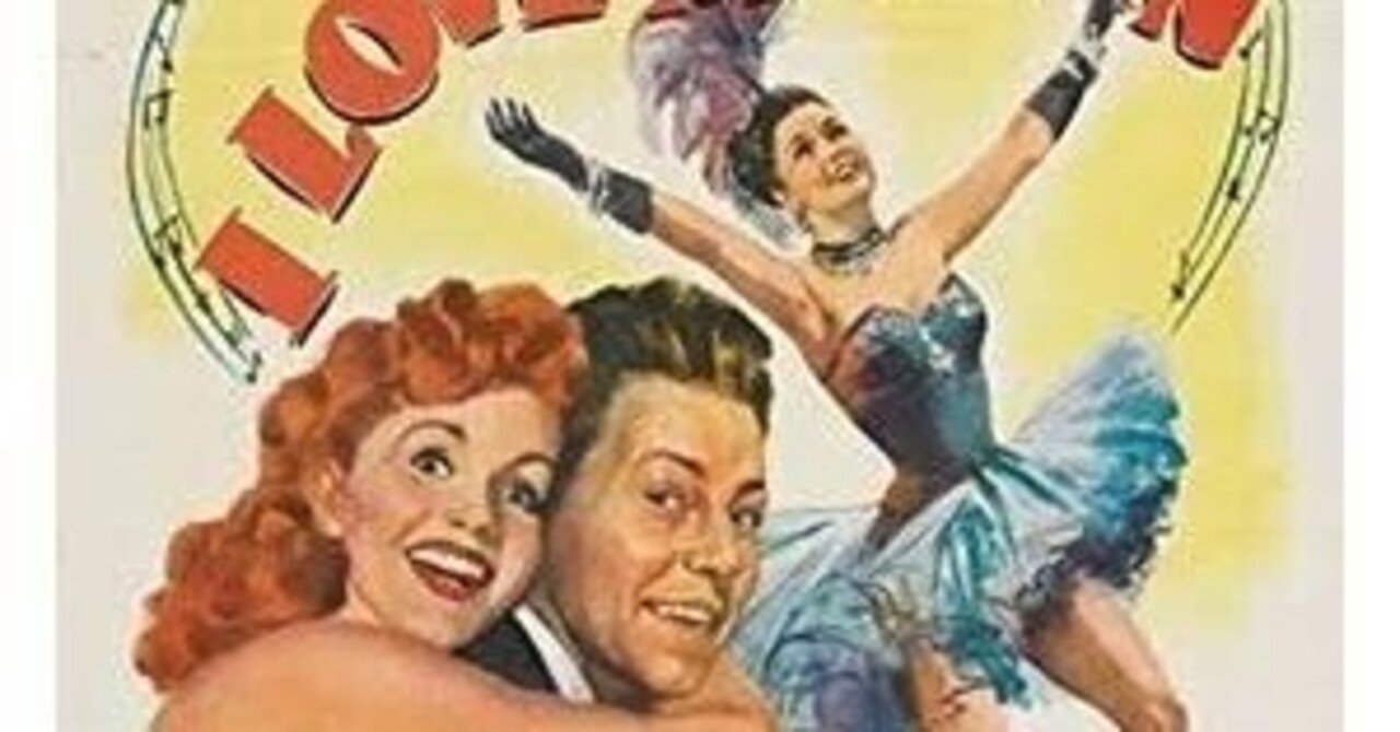 気まま和訳 Where Did You Learn To Dance I Love Melvin 1953 Usafu Note 気まま和訳 Where Did You Learn To Dance I Love Melvin 1953 Usafu Note