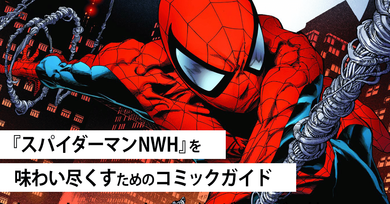 【米国映画】日本漫画版バットマン・スターウォーズ・スパイダーマンめんこ 面子 米国映画】日本漫画版バットマン・スターウォーズ