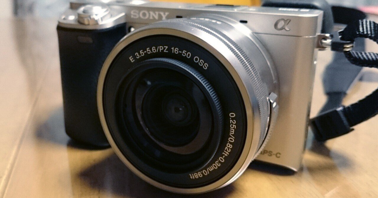 ソニーのカメラとは ～ミノルタからの一眼カメラ移行が大きな転機に