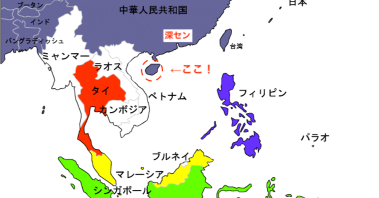22年2月、NY5年→東京10年、次は中国最南端の島 「海南島」 に移住し