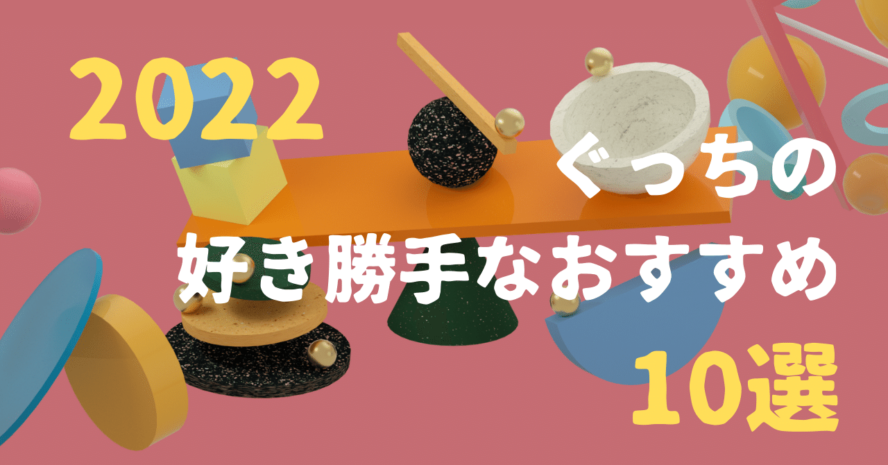 サキナの美顔器です。娘に買ったのですが、ほぼ 【公式通販】