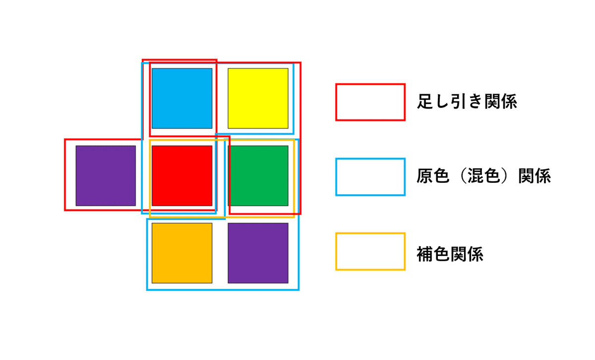 スクリーンショット (78)