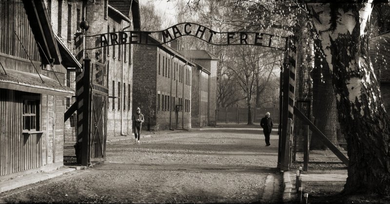 アウシュヴィッツ・ビルケナウ　ナチスドイツの強制絶滅収容所（1940-1945）（世界遺産検定2級・3級・4級）