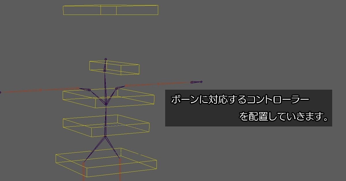 名称未設定 1 のコピー