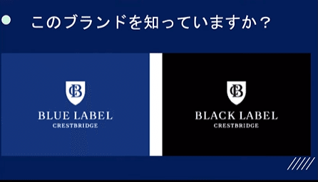 スクリーンショット 2022-01-12 103041