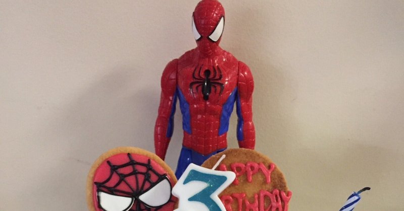 新アニメシリーズ の新着タグ記事一覧 Note つくる つながる とどける