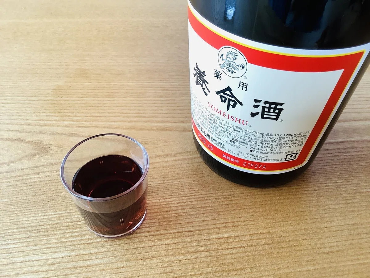 画像1