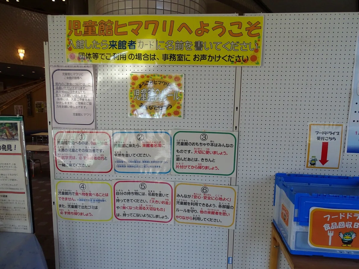 画像6
