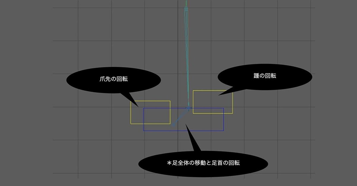 名称未設定 1 のコピー