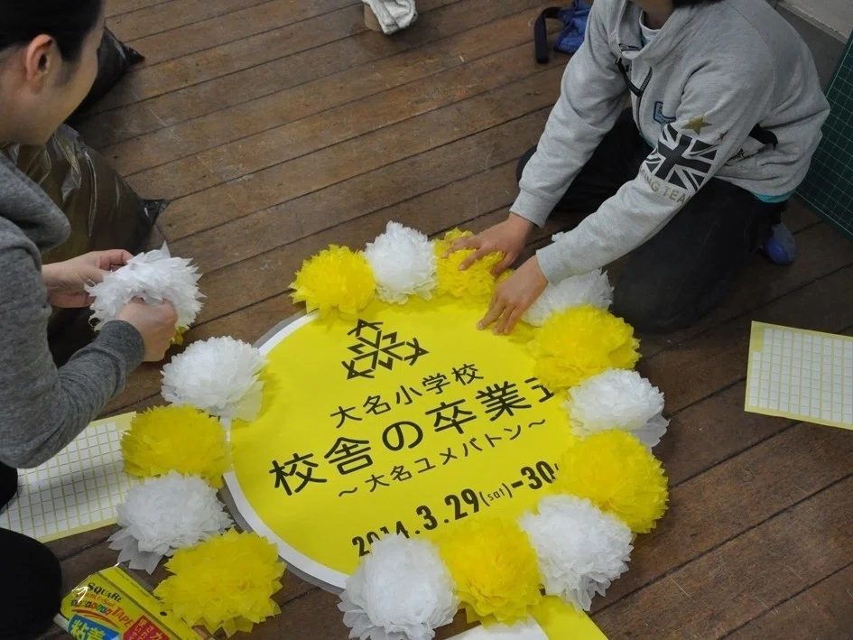 画像27