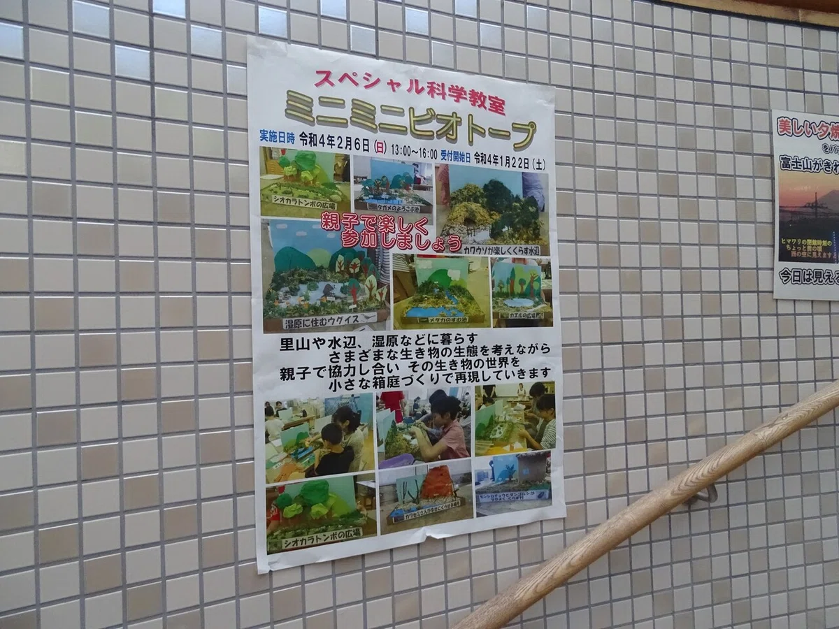 画像59