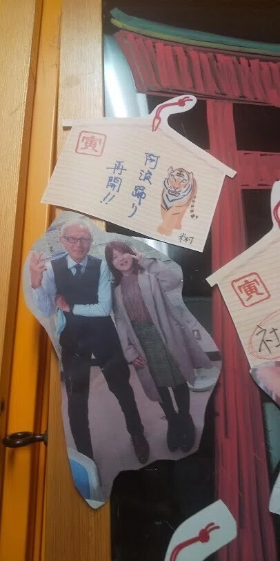 画像3