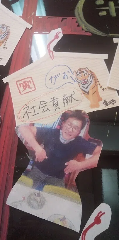 画像4