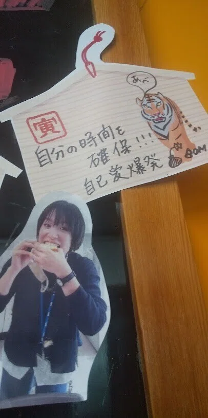 画像6