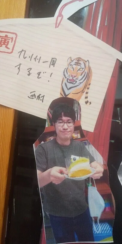 画像7