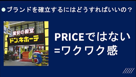 スクリーンショット 2022-01-12 151422