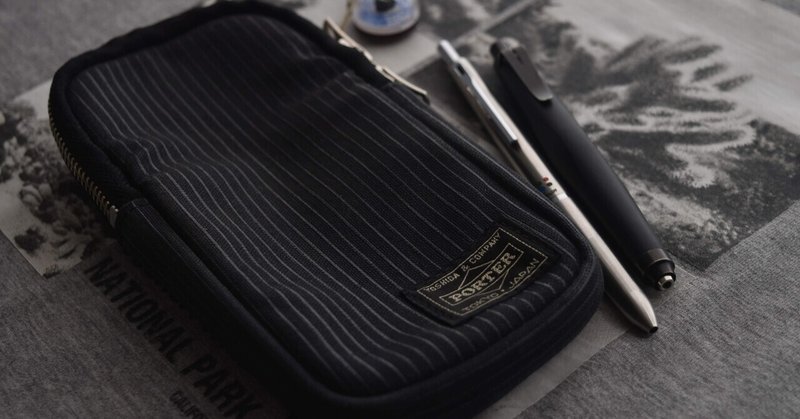 ドローイングペンケースⅠ