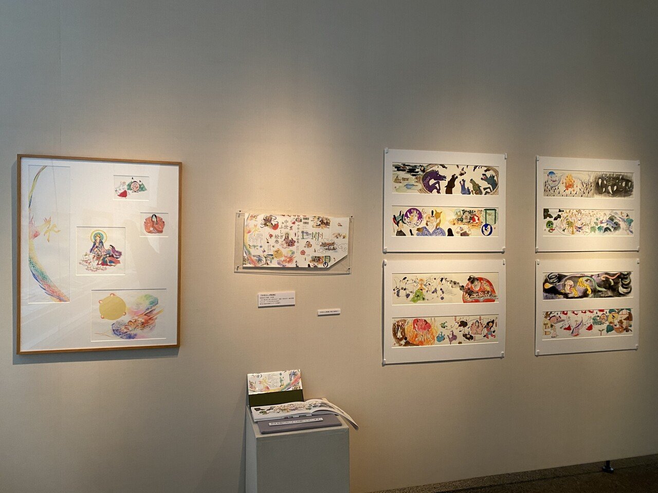 藤枝出身の日本画家・北村さゆり展」を訪ねて｜ほんのひととき