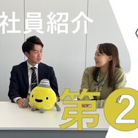 初めまして 株式会社東急モールズデベロップメント 採用担当です 東急グループ インターンシップ事務局 Note 初めまして 株式会社東急モールズデベロップメント 採用担当です 東急グループ インターンシップ事務局 Note