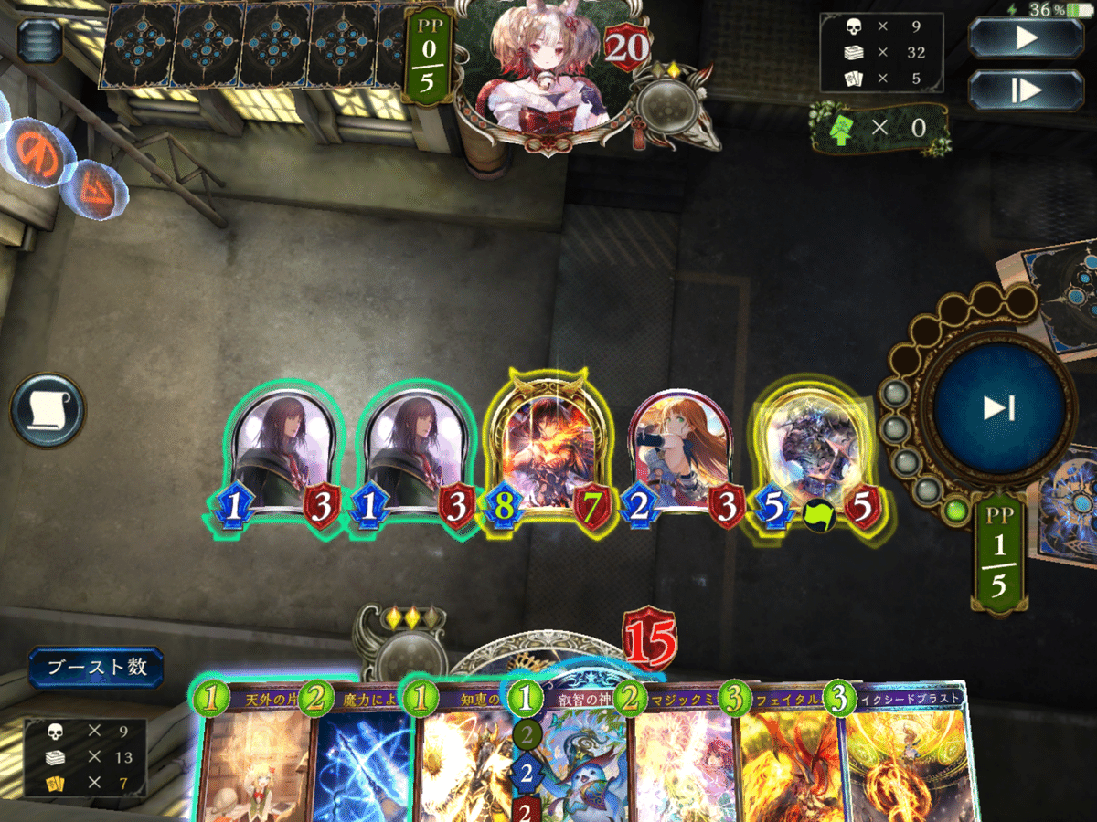 マナリアウィッチ　デッキ　微高レート マナリアウィッチ デッキ 微高レート マナリアウィッチ デッキ 微高