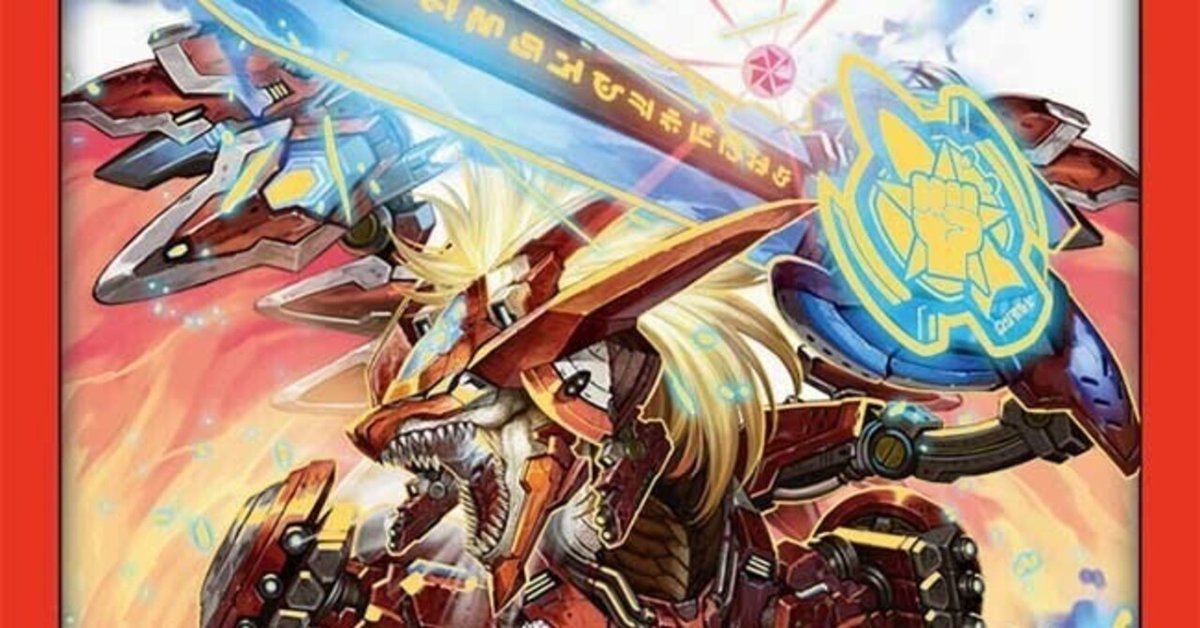 お得セット RXドギラゴン｜赤蟹 デュエルマスターズ