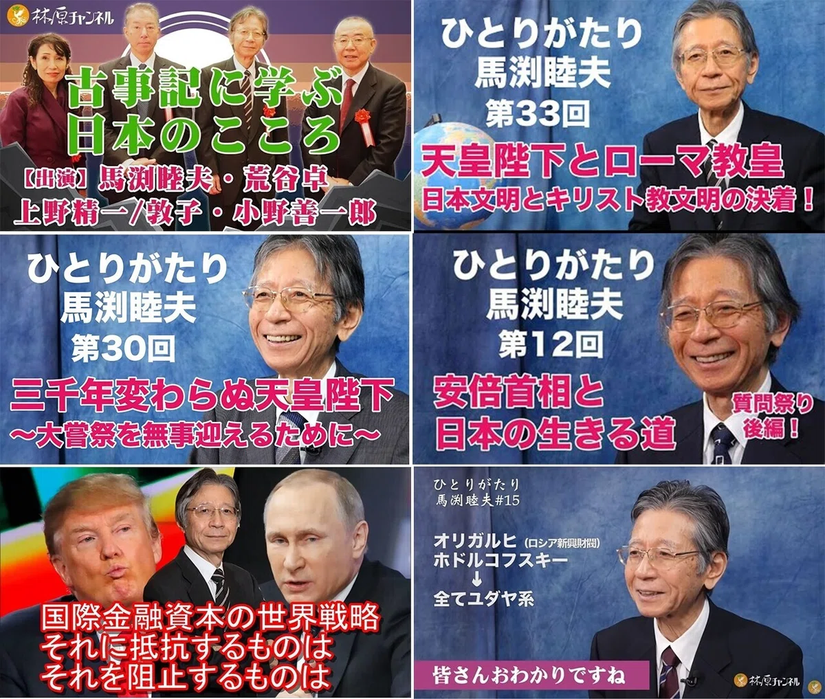 名設定 2