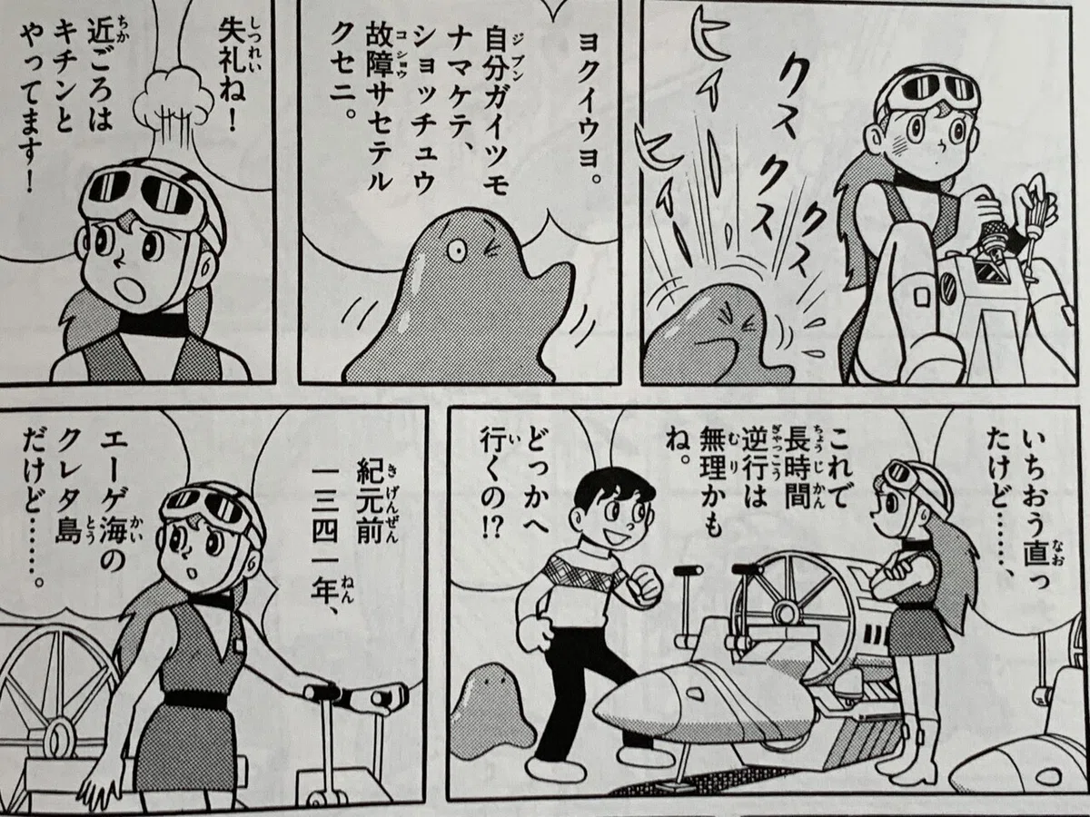 画像1
