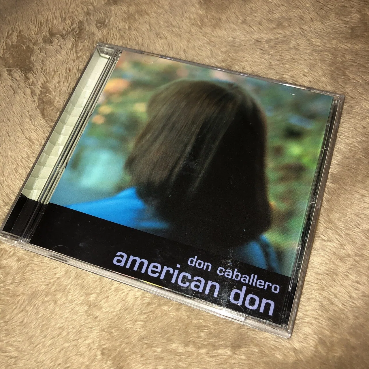 Don Caballero の『American Don』を聴いてみた編｜内山 結愛