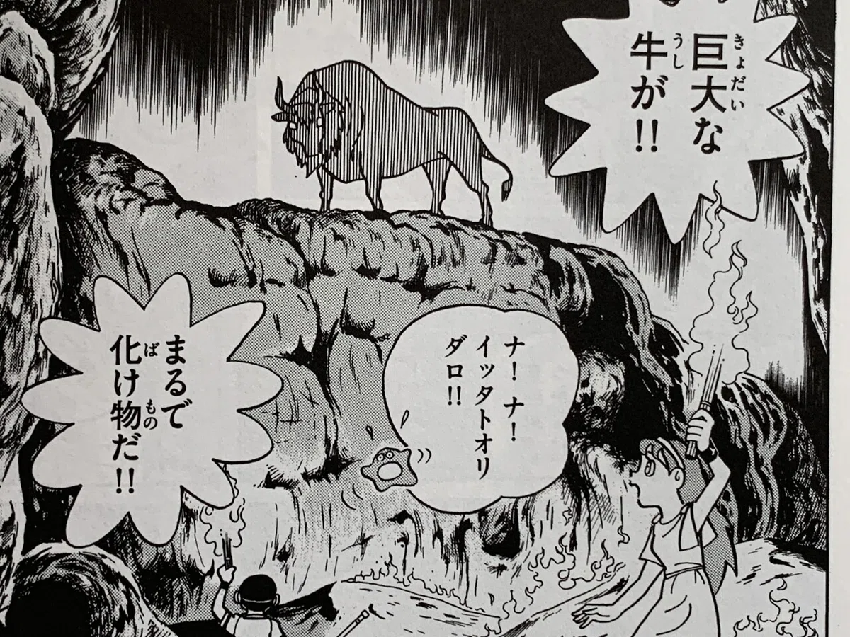 画像5