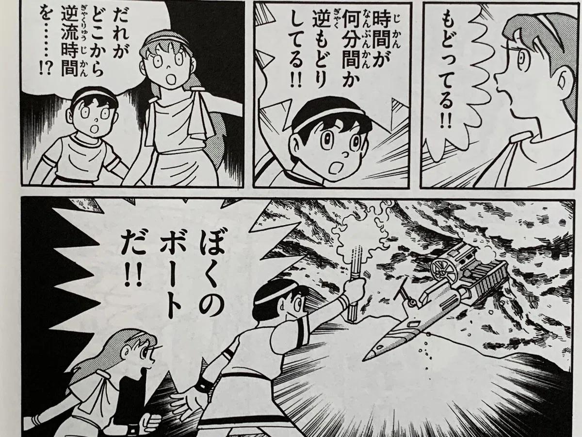 画像6