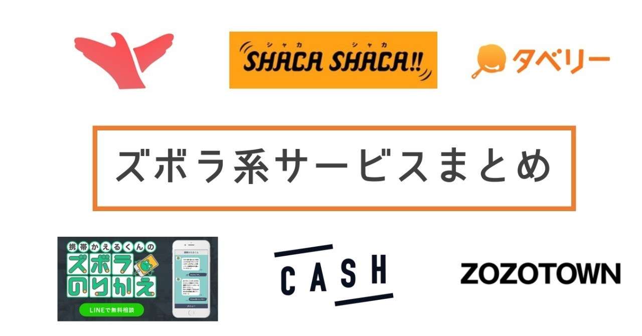 スクリーンショット_2018-06-28_17