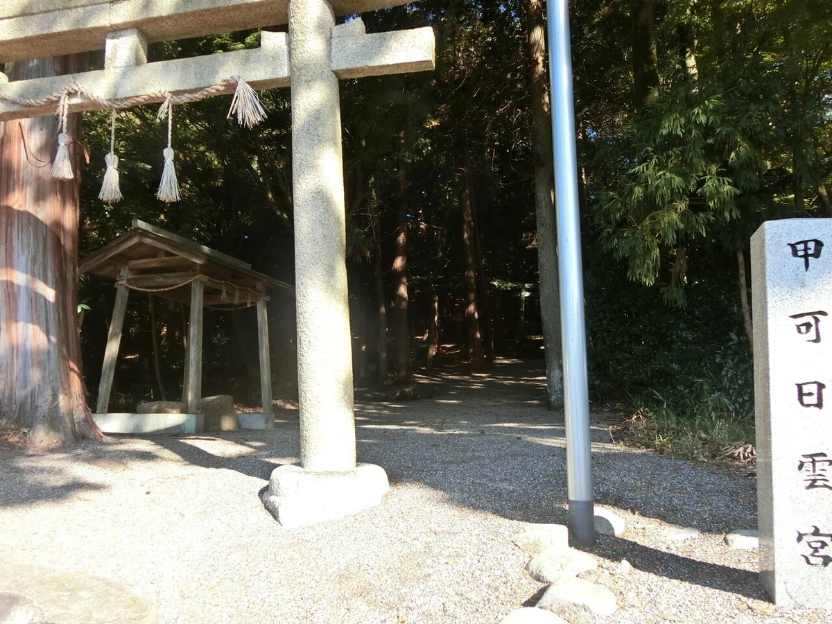 画像1
