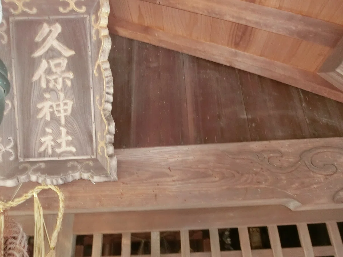 画像8