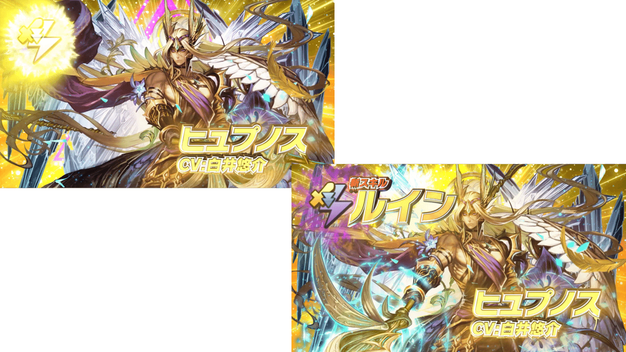 スマホゲームのプロモーションビデオを制作する話 公式 逆転オセロニア 運営チーム Note