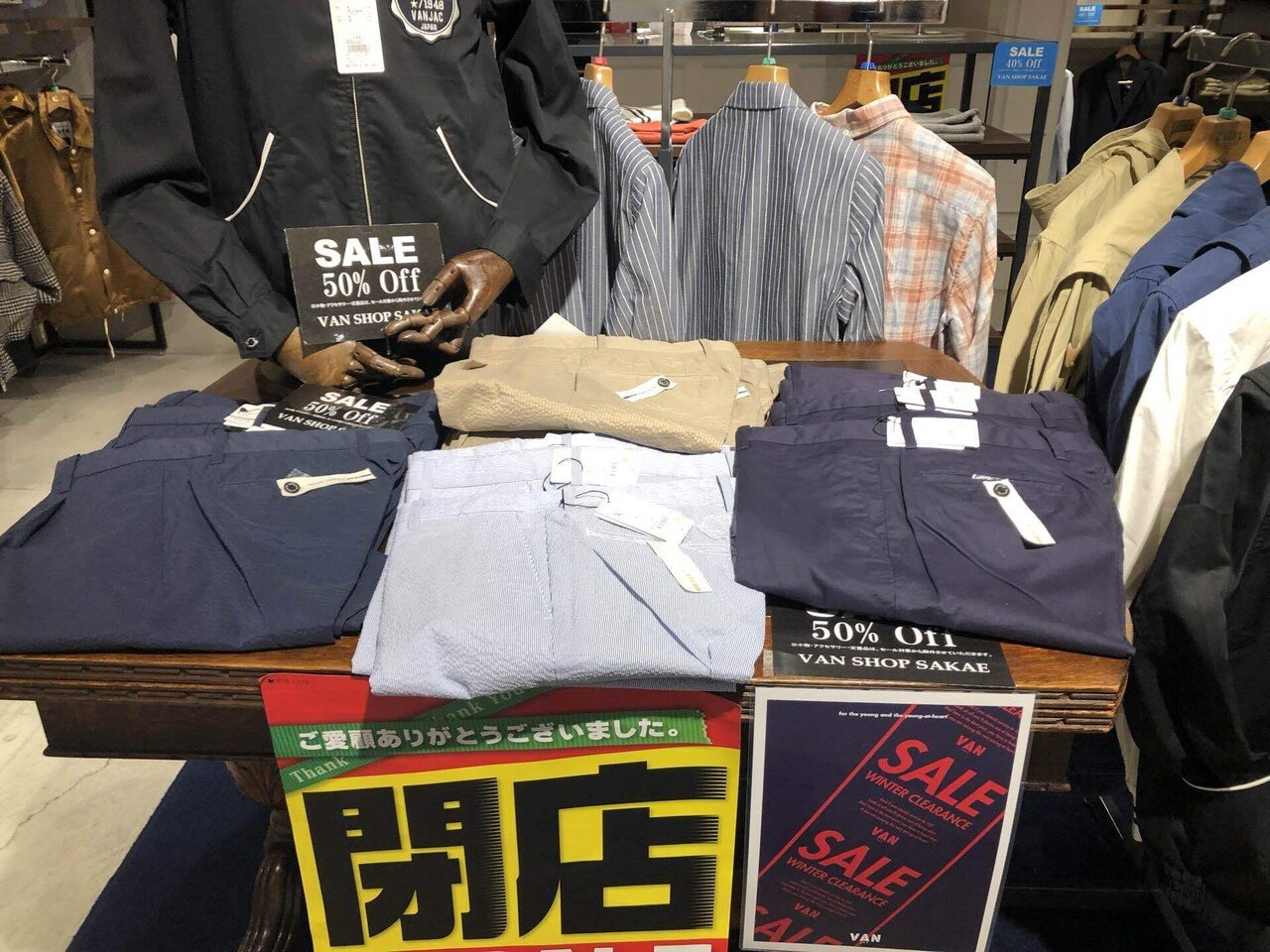 自分の還暦祝いはもう決めている！件｜the3rdplace