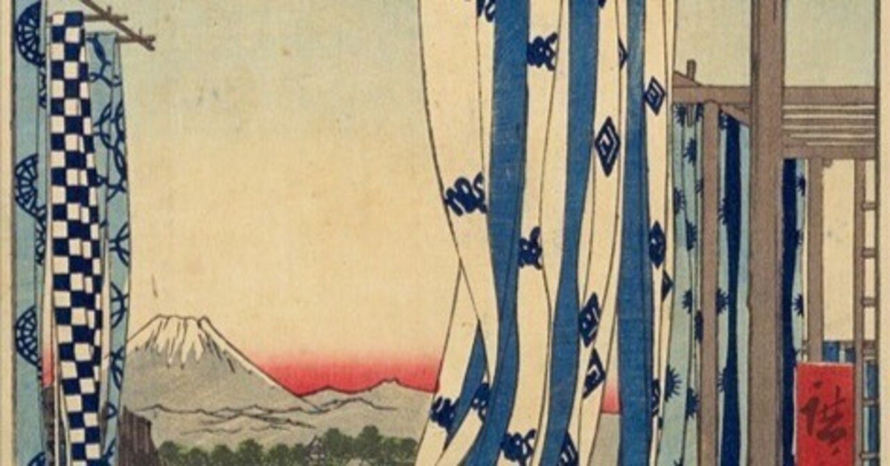 神田紺屋町」−藍色の心の拠り所感は2020も健在でした。–『名所江戸百