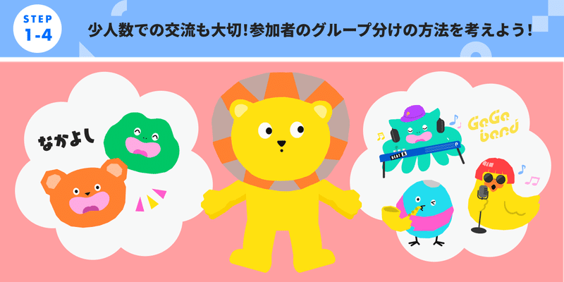 画像10